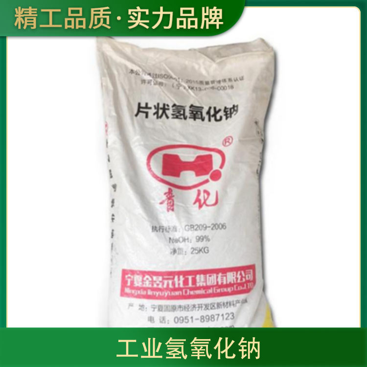 搜黄色小视频国内操逼大全